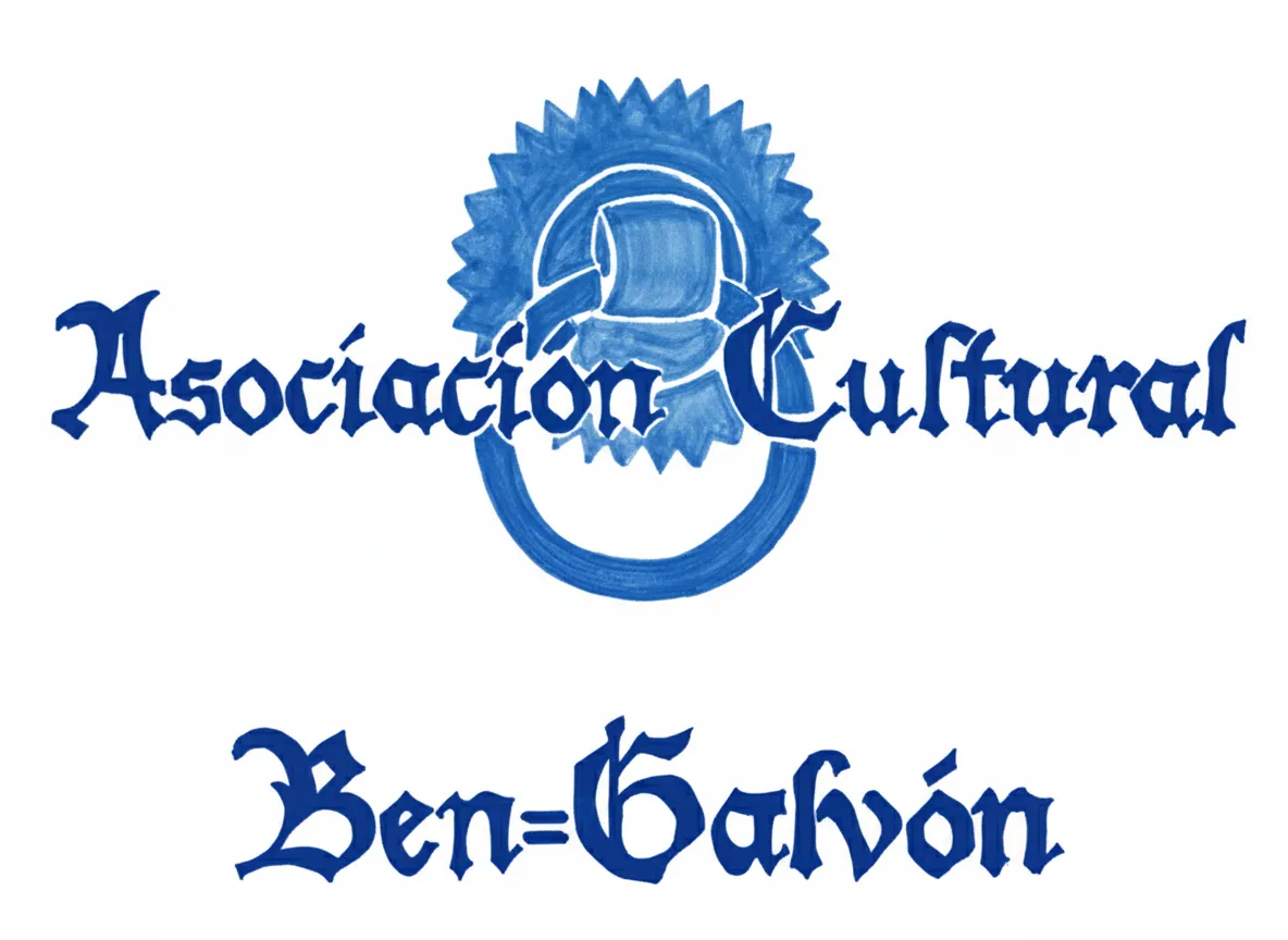 Logo de Asociación Cultural Galvón