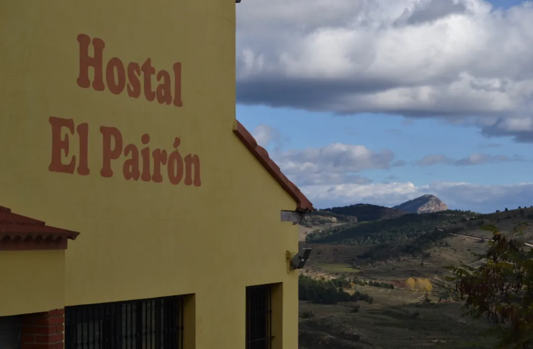 Foto de Hostal Restaurante El Pairon - Mirall Rural