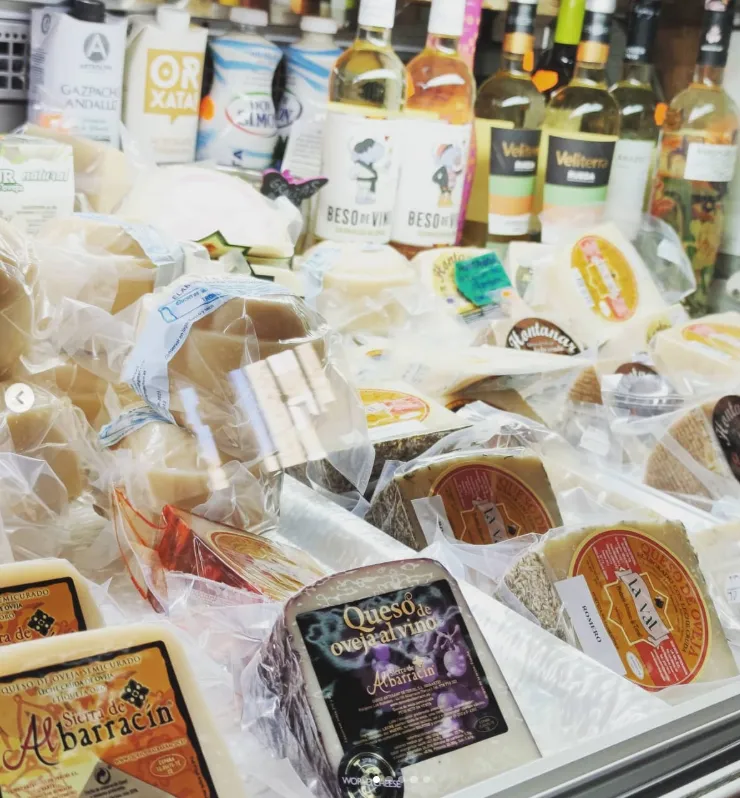 Foto de Tienda el Pilar